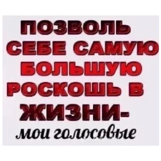 🤭 emoji я твоя мама Telegram sticker 18 of 30