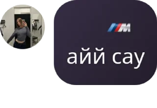 😶 emoji russiaxv Telegram sticker 20 of 41