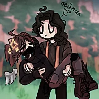 🌟 emoji Натарейд Telegram sticker 6 of 17
