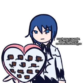 🍧 emoji синий ушлепок Telegram sticker 14 of 17