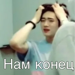 😖 emoji Опа жопа Telegram sticker 11 of 39