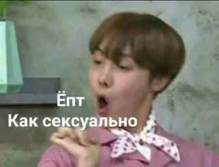Sticker from секас)))
