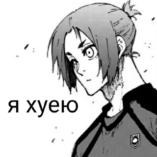 🤯 emoji ебатория Telegram sticker 17 of 60