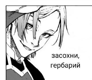 🥰 emoji ебатория Telegram sticker 18 of 60