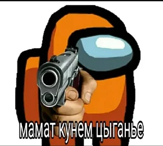 🌟 emoji Армяне цыгане Telegram sticker 8 of 42