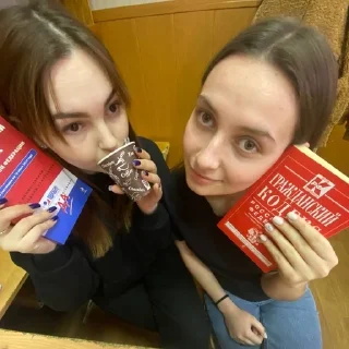 Sticker from хуй