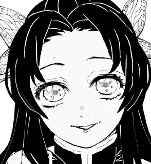 🌟 emoji Kanae koco Telegram sticker 20 of 39