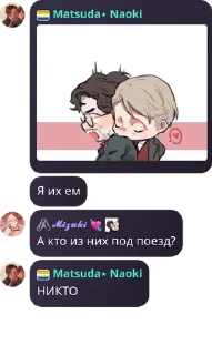 🧑‍🚀 emoji ПИЗДААА СЭПХПЗ Telegram sticker 10 of 95