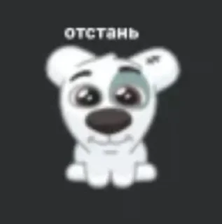 🌟 emoji спотти передоз Telegram sticker 9 of 118