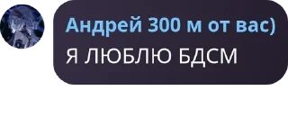 🌱 emoji ПИЗДААА СЭПХПЗ Telegram sticker 13 of 95