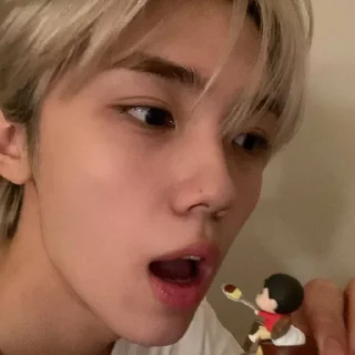 😋 emoji cute seongmin Telegram sticker 16 of 17