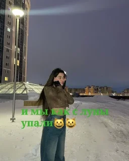 ✍️ emoji милана Telegram sticker 23 of 50