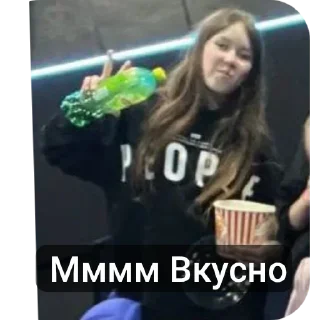 😌 emoji Чуа чен Telegram sticker 19 of 27