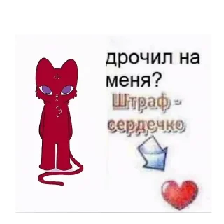 👍 emoji chaz and riley @dencik1115 и @GamblerEMAE Telegram sticker 10 of 120