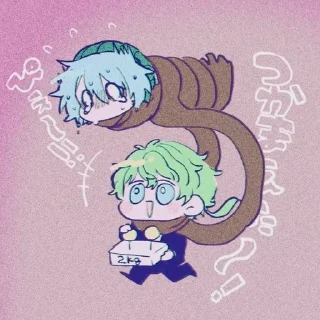 🥬 emoji ೃ✦sᴏᴜsʜɪɴ°🌿|✧ @meta_nerd Telegram sticker 13 of 120