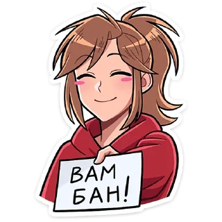 🍌 emoji Бро и Сис @Nyasticks Telegram sticker 15 of 25