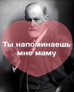 😍 emoji модный бутик: реинкарнация Telegram sticker 8 of 91