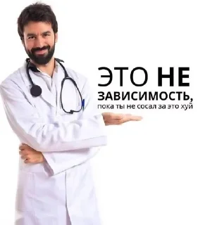 😊 emoji модный бутик: реинкарнация Telegram sticker 22 of 91