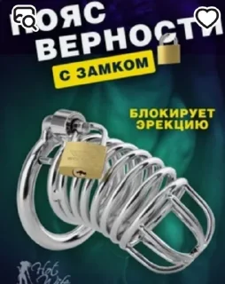 🌟 emoji Пироговы Telegram sticker 5 of 54