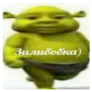 😆 emoji хомячок Telegram sticker 16 of 24