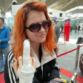 🖕 emoji Солина Канон Telegram sticker 14 of 120