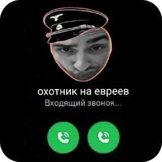 🫥 emoji מצצת? Telegram sticker 6 of 120