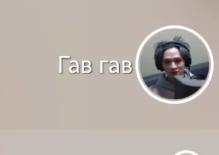 😈 emoji Я надристала Telegram sticker 16 of 37