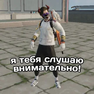 🧐 emoji Точно neKRINGE Telegram sticker 5 of 33