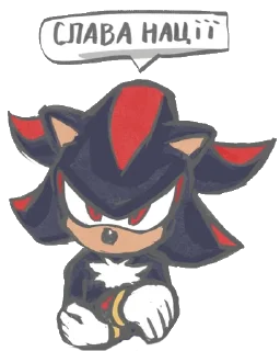 🇺🇦 emoji @Evolve0643 Sonic stickers Telegram sticker 6 of 10