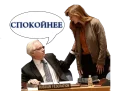 🚫 emoji МИД России Telegram sticker 7 of 9
