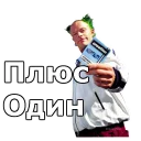 🏤 emoji @Gargatimeshow :: Prodigy Telegram sticker 5 of 30