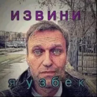 😐 emoji Высрал Telegram sticker 20 of 74