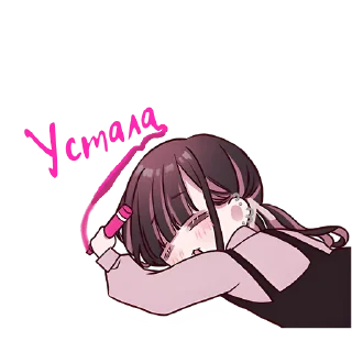😮‍💨 emoji Пьен-чан 2 @Nyasticks Telegram sticker 13 of 41