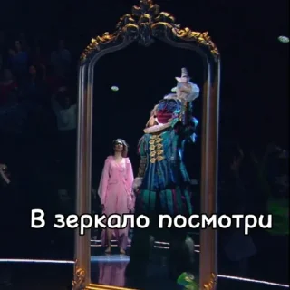 🤡 emoji Мандрил шоу маска Telegram sticker 20 of 40