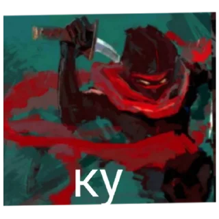 Sticker from Соул кнайти
