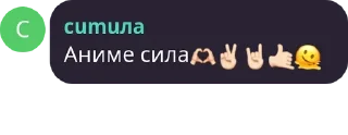 🤗 emoji соул Telegram sticker 12 of 29