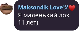 🥵 emoji соул Telegram sticker 7 of 29