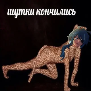 🤡 emoji Кэйа супермаси Telegram sticker 18 of 67