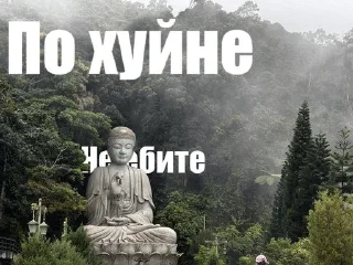🌟 emoji копим свагу Telegram sticker 20 of 43
