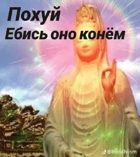 🌟 emoji копим свагу Telegram sticker 16 of 43