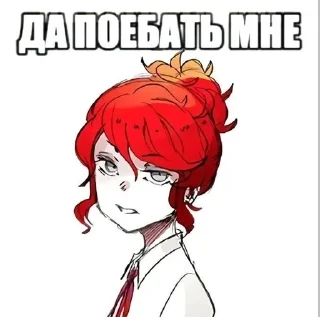 🌟 emoji 👆Скарлетт @ssrnaay Telegram sticker 11 of 26