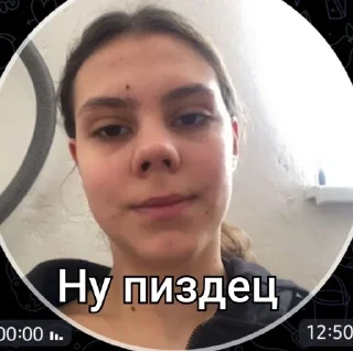 Sticker from 💘Колхозницы🐏