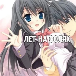 🙄 emoji кретин мое второе имя Telegram sticker 12 of 40