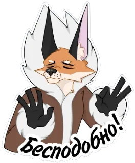 ❤️ emoji Тини - @Tg_stickersu Telegram sticker 20 of 24