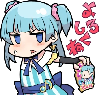 😓 emoji Magia Record: Madoka Magica Side Story :: @line_stickers Telegram sticker 17 of 40