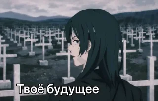 👍 emoji Чел пила Telegram sticker 13 of 109