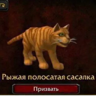 Sticker from Котики від ББЛ