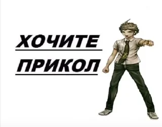 ✅ emoji Лох Telegram sticker 16 of 21