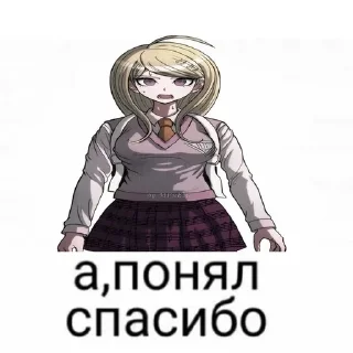 😶 emoji Лох Telegram sticker 7 of 21