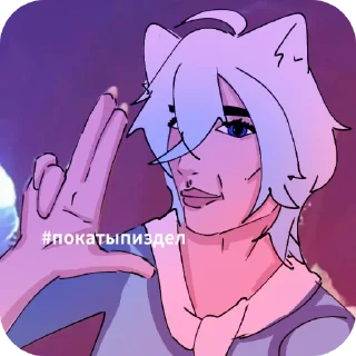 😜 emoji ХА-ХА МЫ УЕБАНЫ Telegram sticker 7 of 18